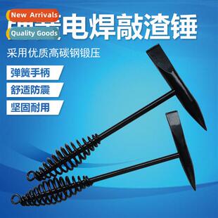 Welders carb steel slag hammer 300g500g multi-specificati po