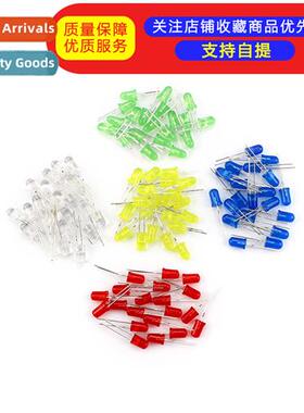 5mm Illuminated LED Lights  Green Yellow Blue Whe