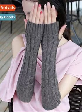 Yifan fall and winter fice warm typing Korean versi   fashi