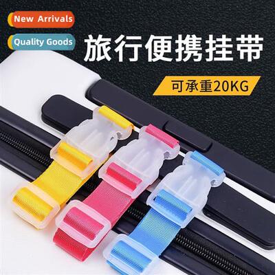 Luggage straps packing tape a cross sucase straps trolley st
