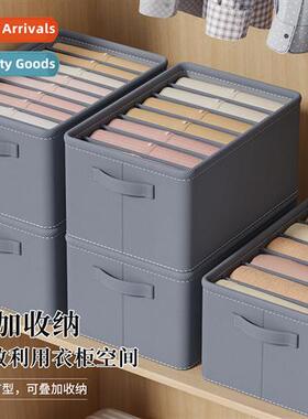 Storage box clos storage box household foldable clothing pan