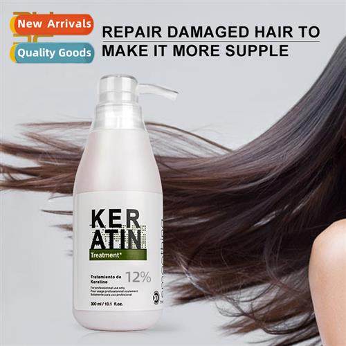 Brazilian Oil Hair Treatment Repair Damage 12% Brazilian Ker