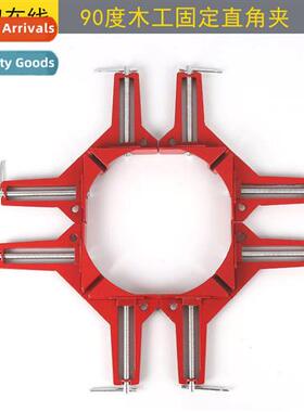 Hmade corner glass fishbowl clip household photo frame clip