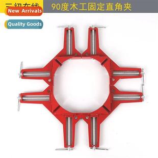 fish tank clip Hmade photo glass household frame corner