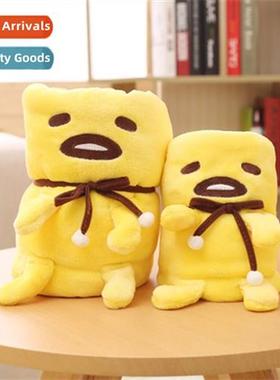 Nerdy yolk gentleman roll blanket nap small blanket Children