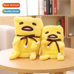 roll gentleman blanket nap Children Nerdy small yolk