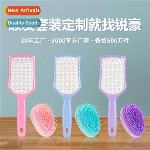 Shield Egg Cute Cy Color Comb No Tangle Massage Smoothing Co
