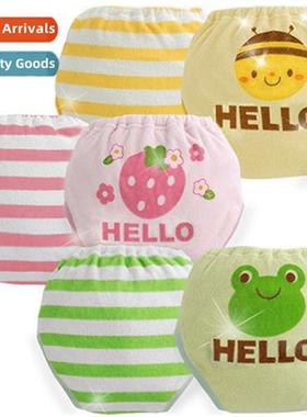 Autumn  winter thickening  6 layer learning pants carto urin