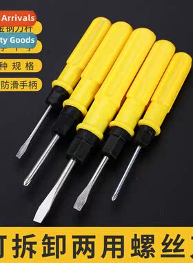 T e-word Phillips screwdriver multifuncti manual dual-head d