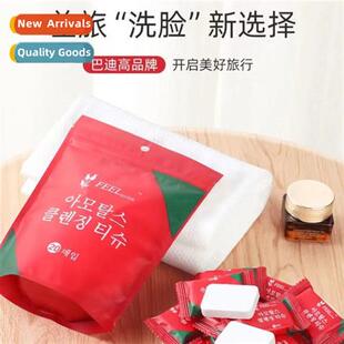 wash towel face absorbent Compressed less disposable