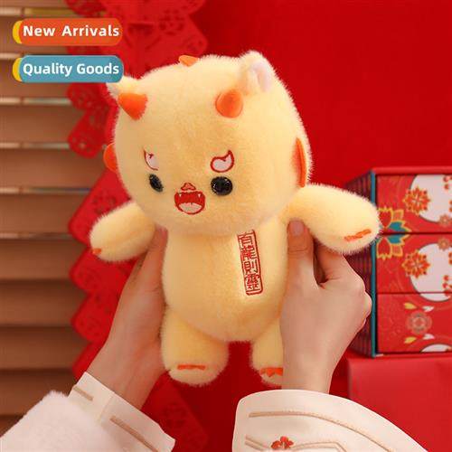 Genuine Chinese Zodiac have drag n spir series doll drag yea