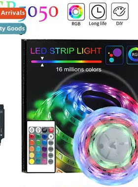 led strip light rgb infrared 24 key 2835 5050RGB 5V phantom