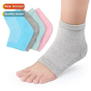 Socks Protector Mens Mesh Back Heel Womens Gel