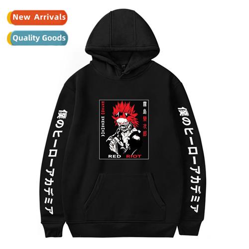 2021 new my hero academy  2d fashi print mens  womens hooded