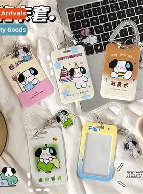 Ins carto cute bear card holder Japan Korea simple wh lanyar