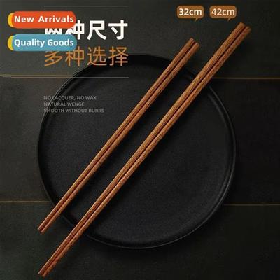 Chicken Wing Wood Chopsticks Anti-Scalding Noodle Fishing Ho