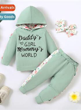 Girls spring  autumn  2022 new n letters printed lg-sleeved