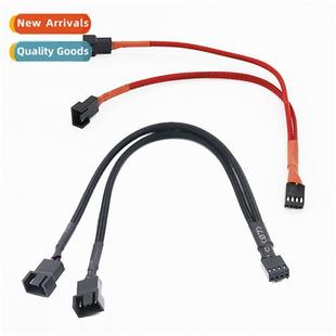 point PWM fan computer 4PIN cable Morboard two