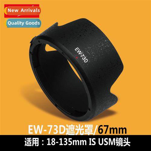 EW-73D Hood 18-135mm IS USM Lens DSLR Camera 80D Accessories