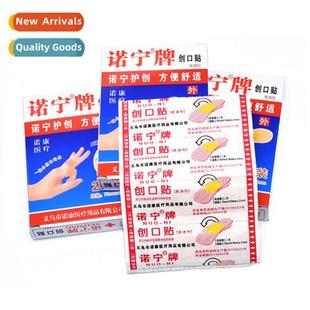 Aid Small Care Breathable Daily Dressing Waterpro Wound