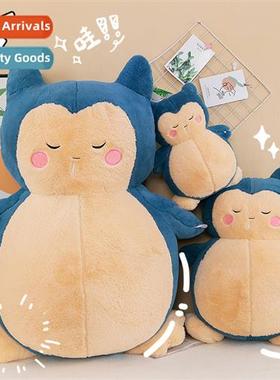 New rabb  Cappy beast doll Pokem plush toys Pokem doll sleep