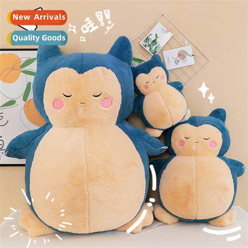 New rabb  Cappy beast doll Pokem plush toys Pokem doll sleep