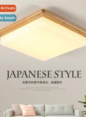 Wooden lamp log square LED ceiling light Japanese tatami bed
