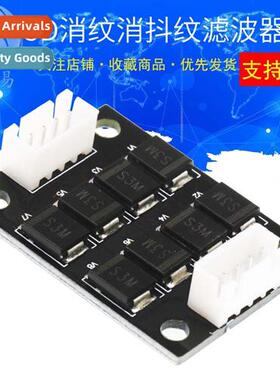 3D Printer Accessories De-ribbizer Filter De-ribbizer Motor