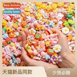 diy material package Cute small glue resin accessories cream