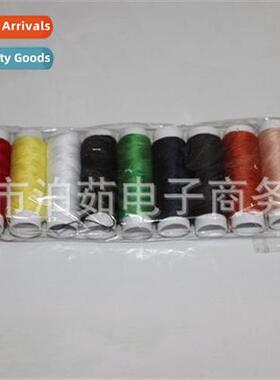 Thread bag Multi-color thread bag Daily necessies