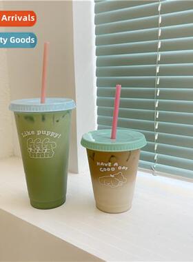 copyrighted Korean style niche carto puppy summer cfee cup p