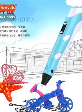 Secd generati 3d printing pen three-dimensial painting child