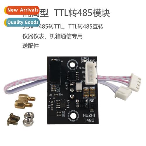 Isolated TTL to 485 module rs485 to TTL communicati microctr