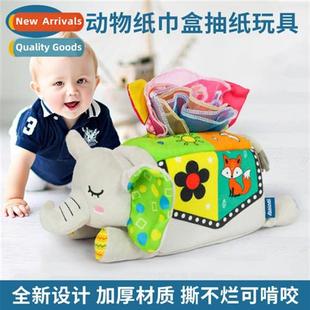 baby dimensial broken not tear towels paper draw three New