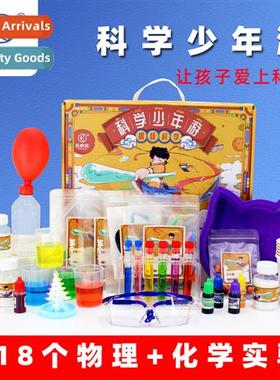 Childrens science small experiments set  educatial toys for