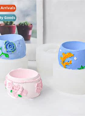 New rose flower pot silice mould DIY plaster ornament vase m