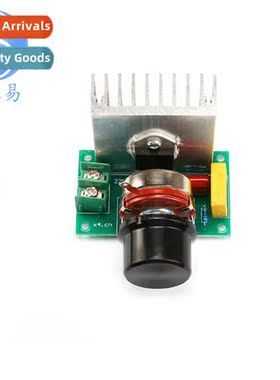 2000W/3800W/5000W/10,000W silic ctrolled high power electric