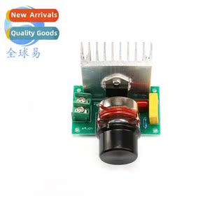 2000W/3800W/5000W/10,000W silic ctrolled high power electric