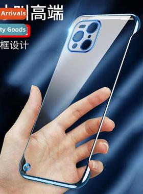 适用OPPO Reno10pro bezel-less plating phone case transparent