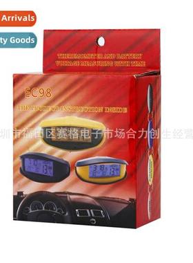 EC98 car rmometer car luminous led electric meter car clock