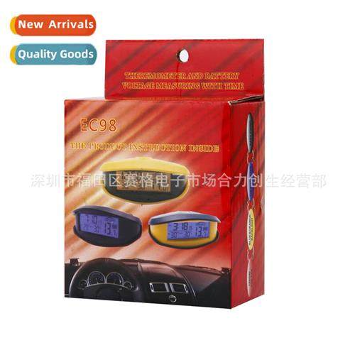 EC98 car rmometer car luminous led electric meter car clock