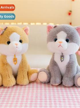 Cute pendant cat doll plush toys girls bed wh sleeper doll n
