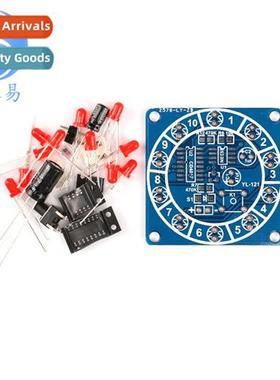 DIY Electric Lucky Carousel K/Electric Dice DIY Electric Hac