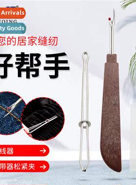 Wooden handle thread removerMetal antirust needlePortable ta
