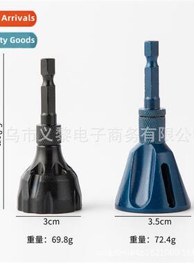 Chamfering knife deburring external chamfering tool trimming