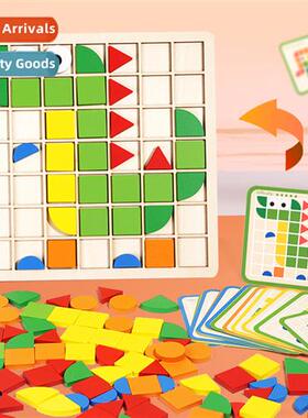 Young childrens wooden early educati parent-child interactiv