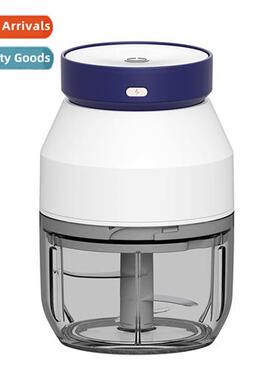 Baby supplemental food machine meat grinder mini electric ga