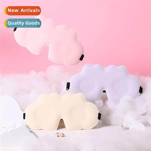 3D three-dimensial cloud eye mask sleep special men  women c