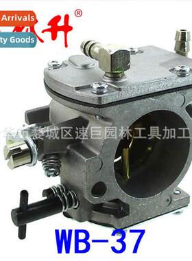 Model Air Parts Tohatsu WB-37 Vorazzi 185 F100 Carburetor