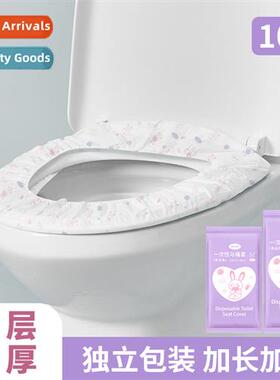 Disposable toilet cover thickened  lengned toilet seat porta